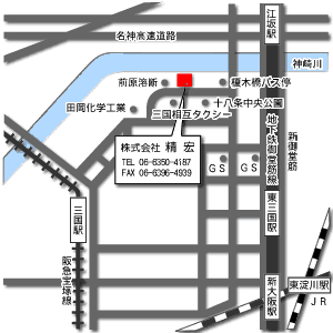 クリックすると大きな画像で表示されます